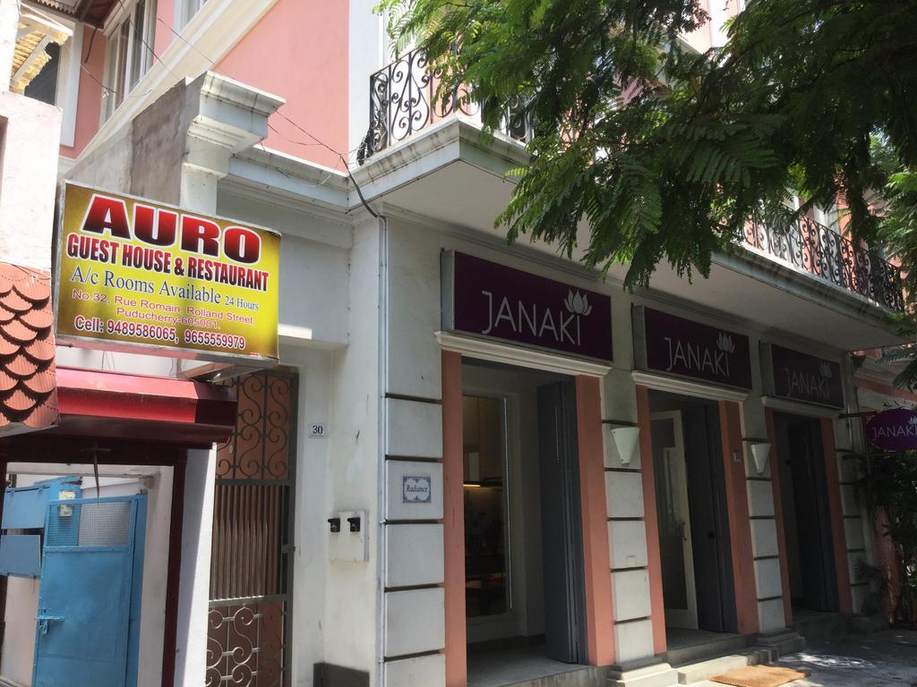 Auro Guest House 蓬蒂切里 外观 照片